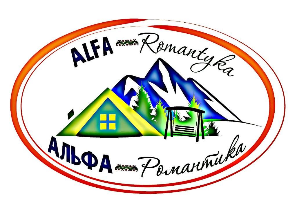 Лоджи Alfa Romantyka Микуличин